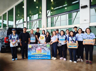 ส่งมอบความห่วงใยช่วยเหลือผู้ประสบภัยน้ำท่วม พารามิเตอร์รูปภาพ 1